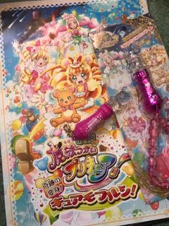 f:id:kasumi19732004:20161030115225j:plain f:id:kasumi19732004:20161030115225j:plain