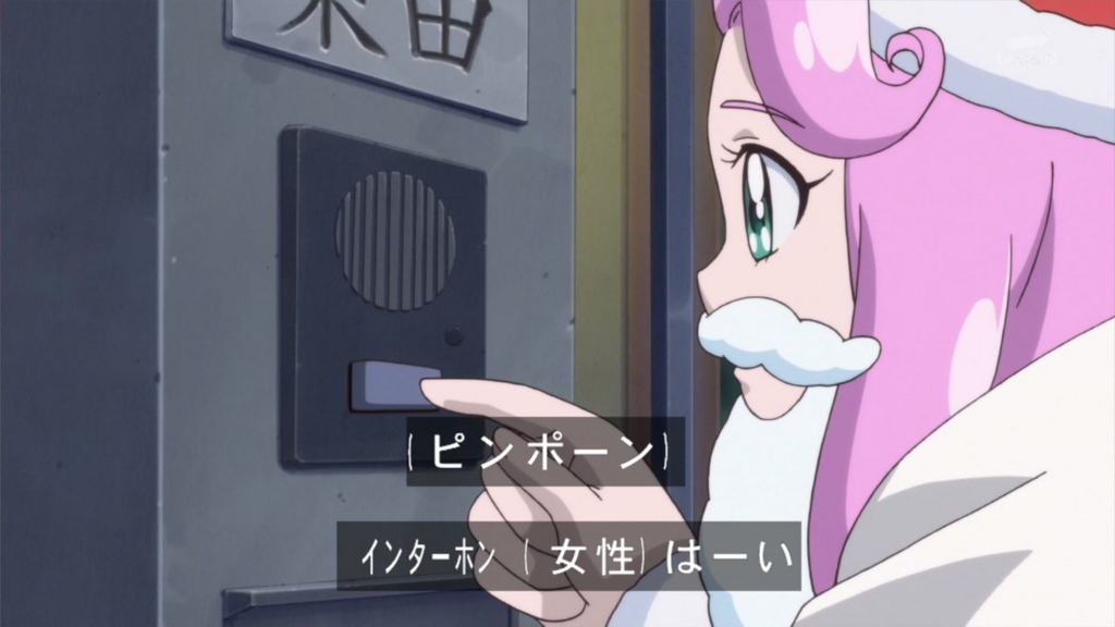 f:id:kasumi19732004:20161225101826j:plain