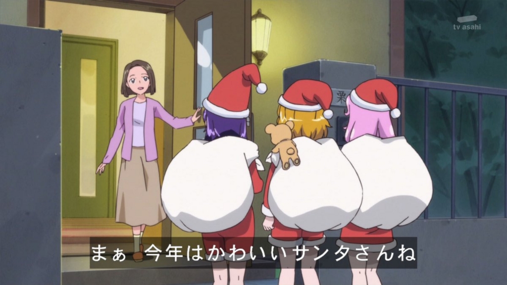 f:id:kasumi19732004:20161225101839j:plain