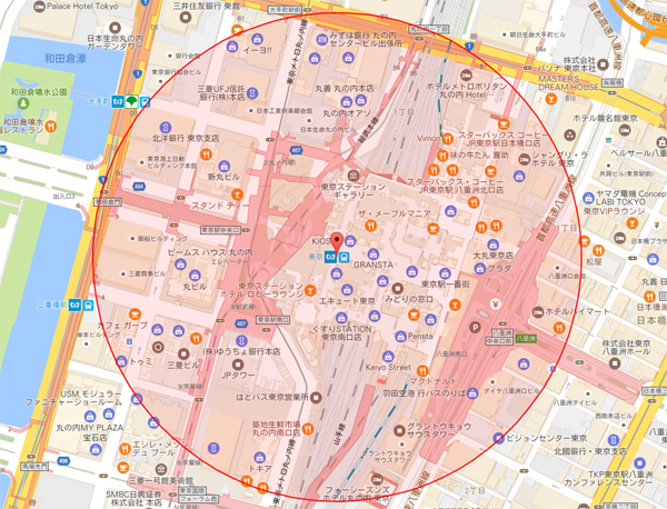 f:id:kasumi19732004:20161226212339j:plain f:id:kasumi19732004:20161226212339j:plain