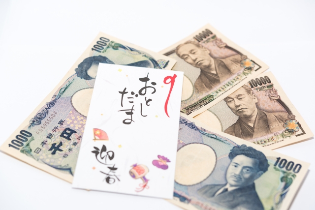 f:id:kasumi19732004:20161231202826j:plain f:id:kasumi19732004:20161231202826j:plain