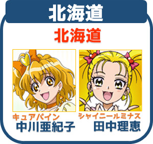 f:id:kasumi19732004:20170115181222j:plain