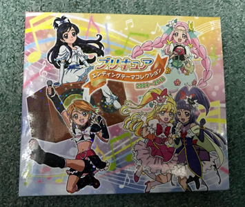 f:id:kasumi19732004:20170124203545j:plain f:id:kasumi19732004:20170124203545j:plain