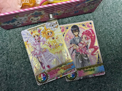 f:id:kasumi19732004:20170124204602j:plain f:id:kasumi19732004:20170124204602j:plain