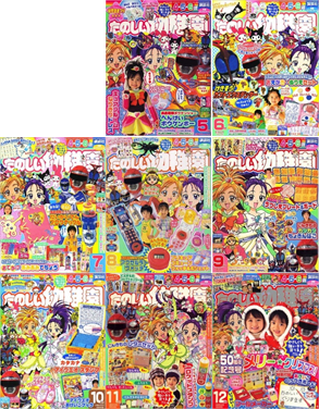 f:id:kasumi19732004:20170219225328p:plain