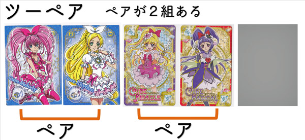 f:id:kasumi19732004:20170505144142j:plain f:id:kasumi19732004:20170505144142j:plain