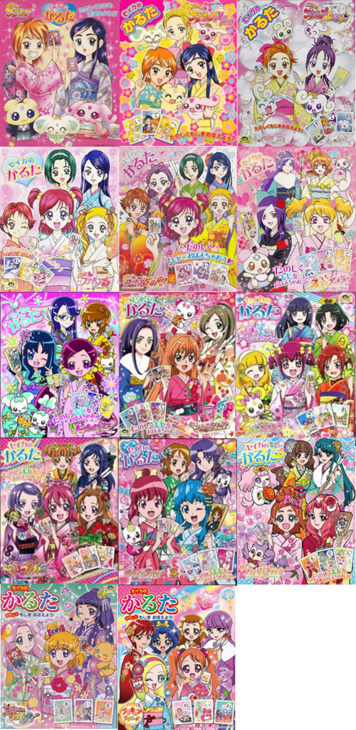 f:id:kasumi19732004:20171015212957j:plain f:id:kasumi19732004:20171015212957j:plain
