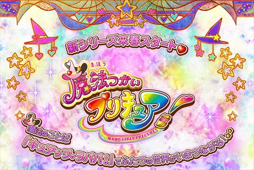 f:id:kasumi19732004:20171127231200p:plain f:id:kasumi19732004:20171127231200p:plain