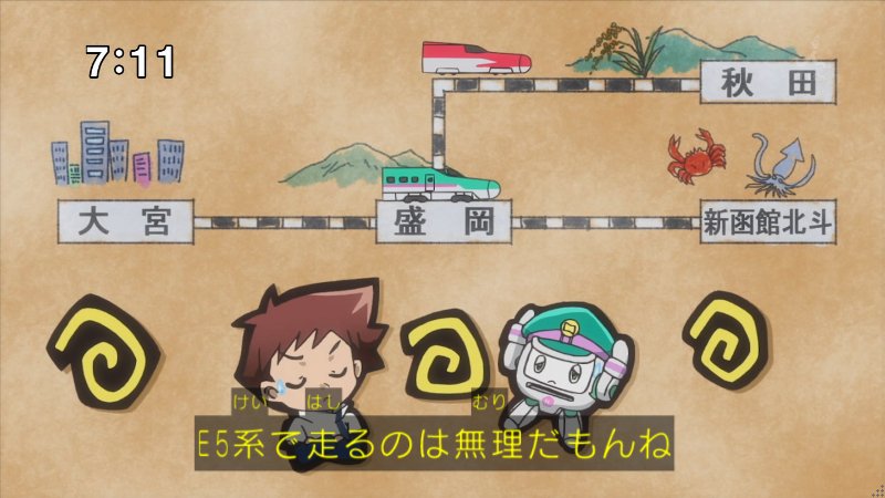 f:id:kasumi19732004:20180120150725j:plain f:id:kasumi19732004:20180120150725j:plain