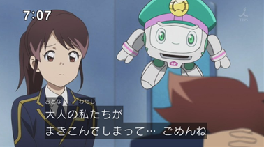 f:id:kasumi19732004:20180120151253p:plain f:id:kasumi19732004:20180120151253p:plain