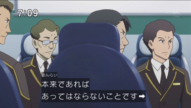 f:id:kasumi19732004:20180120151402p:plain f:id:kasumi19732004:20180120151402p:plain