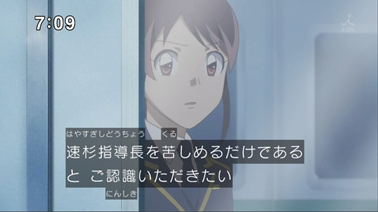 f:id:kasumi19732004:20180120151658p:plain f:id:kasumi19732004:20180120151658p:plain