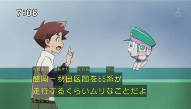 f:id:kasumi19732004:20180120200223p:plain f:id:kasumi19732004:20180120200223p:plain