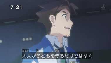 f:id:kasumi19732004:20180121233824p:plain f:id:kasumi19732004:20180121233824p:plain