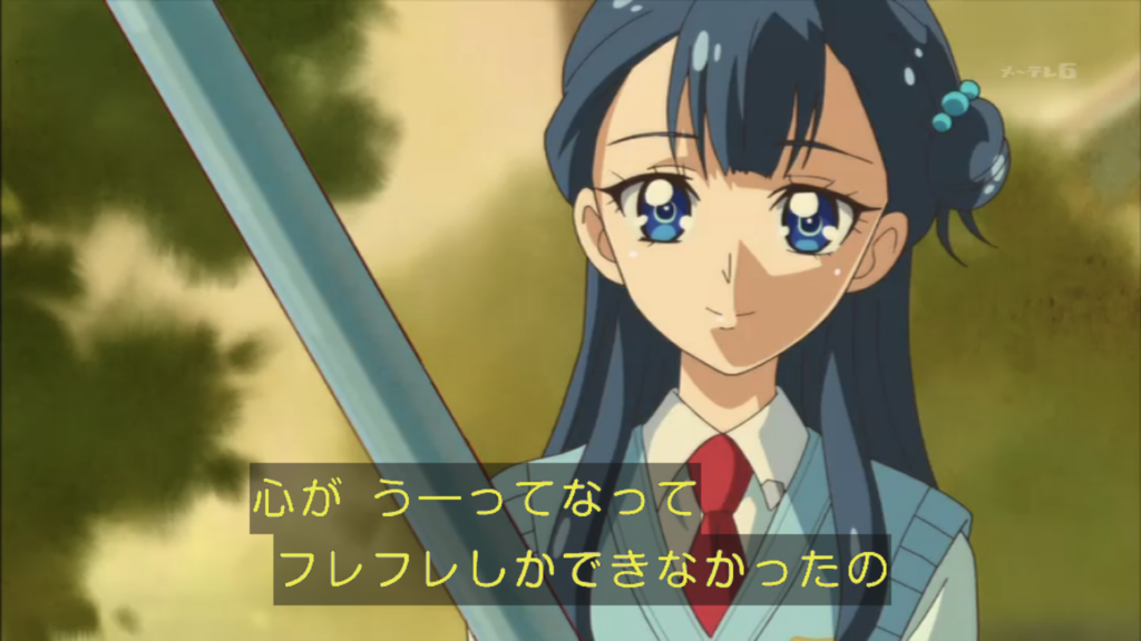 f:id:kasumi19732004:20180304170741p:plain