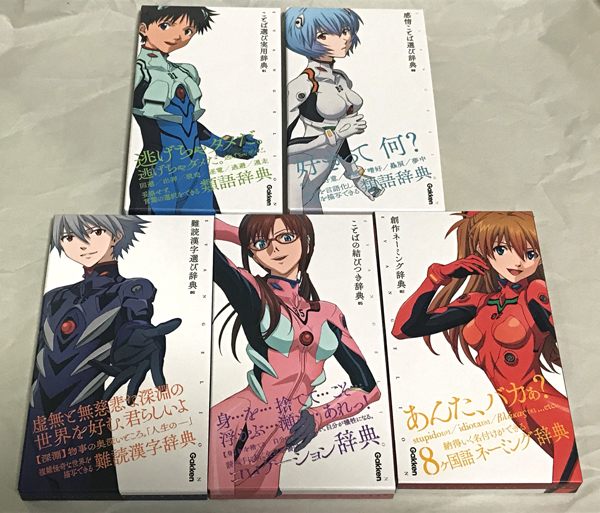 f:id:kasumi19732004:20180310233445j:plain f:id:kasumi19732004:20180310233445j:plain