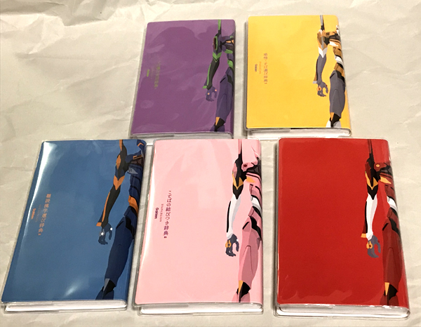 f:id:kasumi19732004:20180310233506j:plain f:id:kasumi19732004:20180310233506j:plain