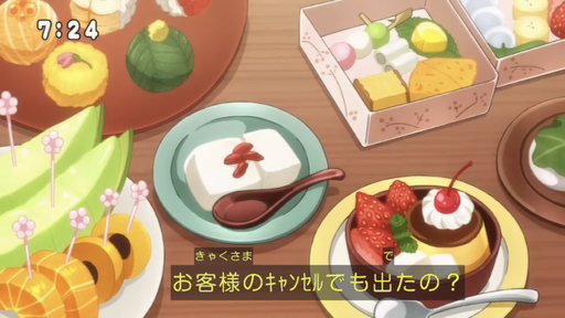 f:id:kasumi19732004:20180513165459p:plain f:id:kasumi19732004:20180513165459p:plain