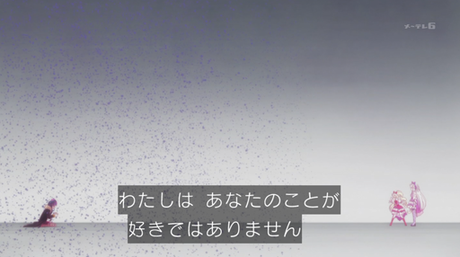 f:id:kasumi19732004:20180701210939p:plain