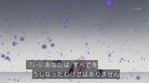 f:id:kasumi19732004:20180701211051p:plain f:id:kasumi19732004:20180701211051p:plain