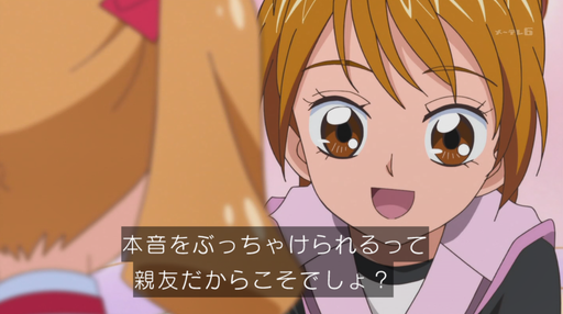 f:id:kasumi19732004:20180701214646p:plain f:id:kasumi19732004:20180701214646p:plain