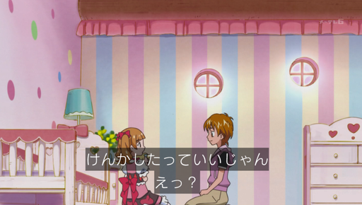 f:id:kasumi19732004:20180701214809p:plain f:id:kasumi19732004:20180701214809p:plain