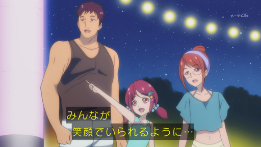 f:id:kasumi19732004:20180715171920p:plain