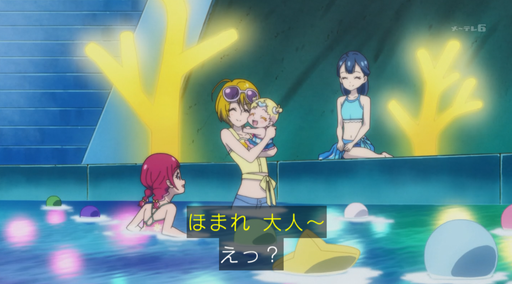 f:id:kasumi19732004:20180715172044p:plain f:id:kasumi19732004:20180715172044p:plain