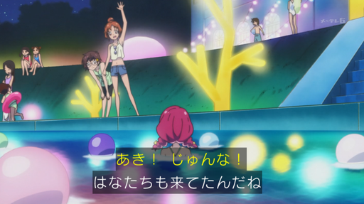 f:id:kasumi19732004:20180715172054p:plain f:id:kasumi19732004:20180715172054p:plain