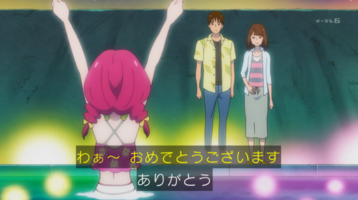 f:id:kasumi19732004:20180715172111p:plain