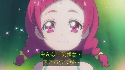 f:id:kasumi19732004:20180715172123p:plain f:id:kasumi19732004:20180715172123p:plain