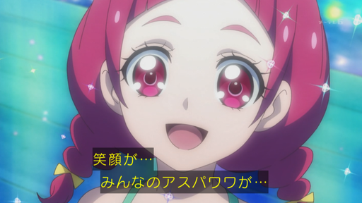 f:id:kasumi19732004:20180715172142p:plain f:id:kasumi19732004:20180715172142p:plain