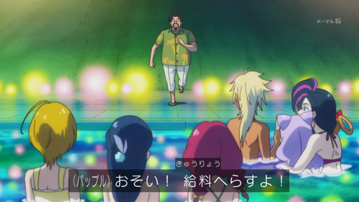 f:id:kasumi19732004:20180715172226p:plain f:id:kasumi19732004:20180715172226p:plain