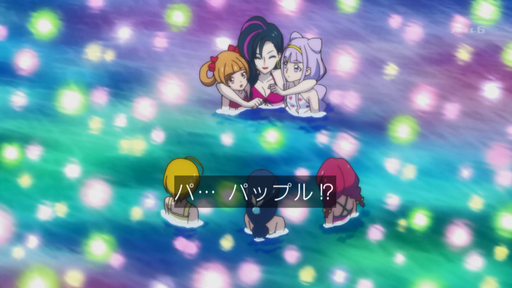 おじさんの人生だってやり直すことができる 何度でも Hugっと プリキュア第24話 プリキュアの数字ブログ