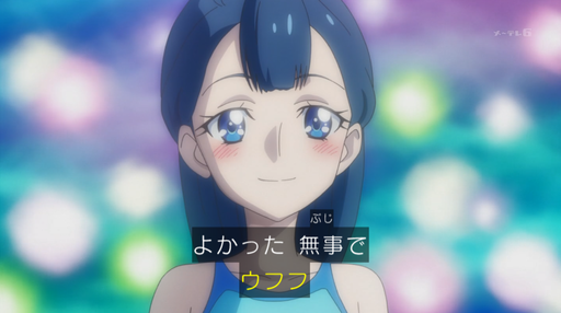 f:id:kasumi19732004:20180715172348p:plain f:id:kasumi19732004:20180715172348p:plain