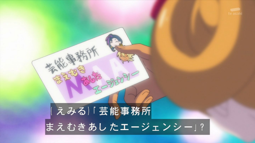 f:id:kasumi19732004:20180715212256p:plain f:id:kasumi19732004:20180715212256p:plain