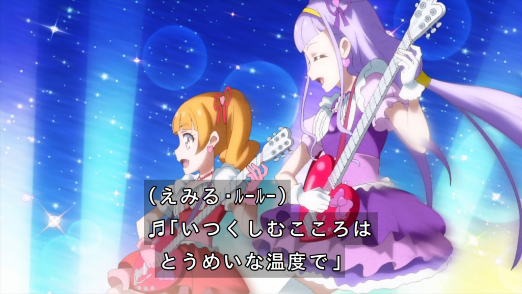 f:id:kasumi19732004:20180715224521p:plain f:id:kasumi19732004:20180715224521p:plain