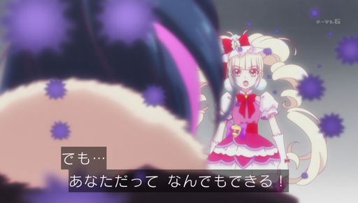 f:id:kasumi19732004:20180806212902p:plain f:id:kasumi19732004:20180806212902p:plain