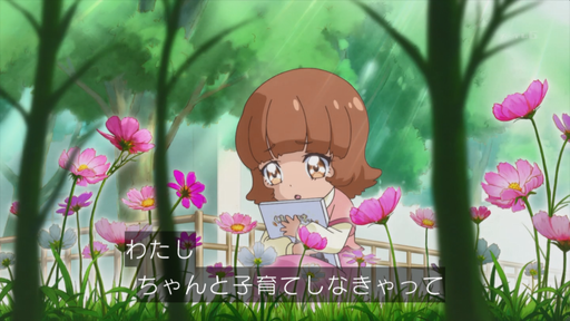 f:id:kasumi19732004:20181007113338p:plain