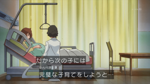 f:id:kasumi19732004:20181007113417p:plain