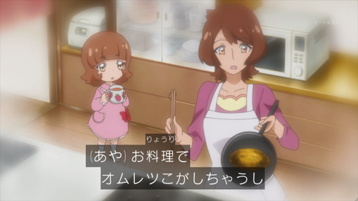 f:id:kasumi19732004:20181007113525p:plain