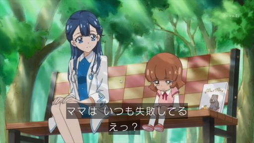 f:id:kasumi19732004:20181007113542p:plain