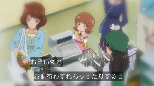 f:id:kasumi19732004:20181007113612p:plain