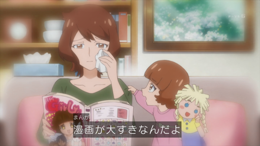 f:id:kasumi19732004:20181007113747p:plain