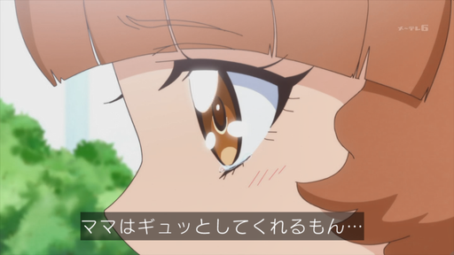 f:id:kasumi19732004:20181007114737p:plain