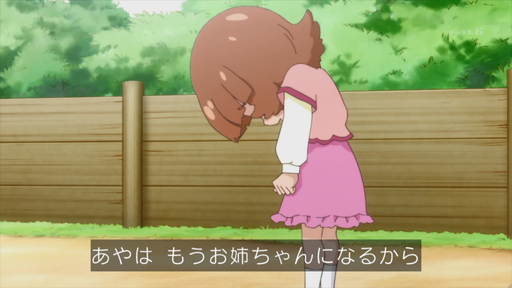 f:id:kasumi19732004:20181007114816p:plain