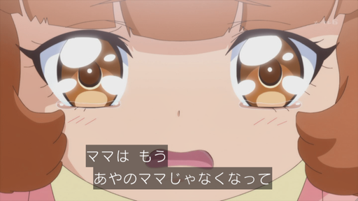 f:id:kasumi19732004:20181007114835p:plain