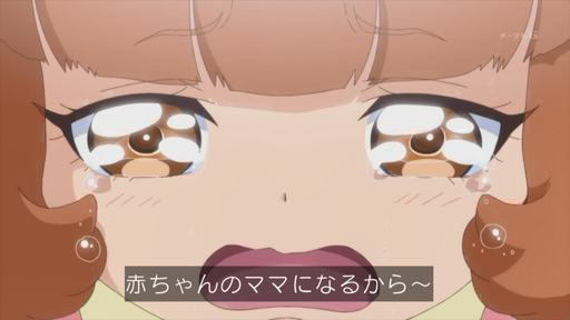 f:id:kasumi19732004:20181007114855p:plain