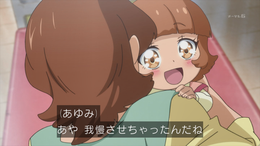 f:id:kasumi19732004:20181007114918p:plain