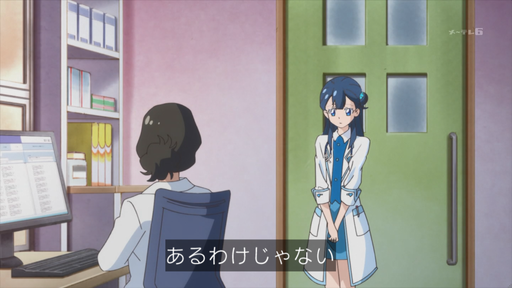 f:id:kasumi19732004:20181007130212p:plain